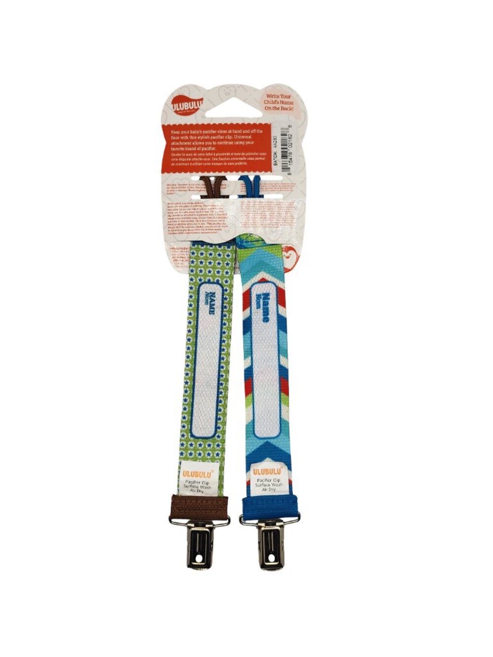 Pacifier Set and Clip Bundle | NWT - Picture 3 of 9